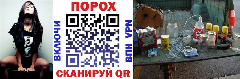 Amphetamine Розовый Макарьев