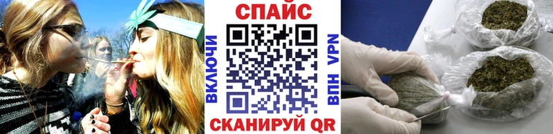 KRAKEN рабочий сайт Макарьев Бутират 1.4BDO