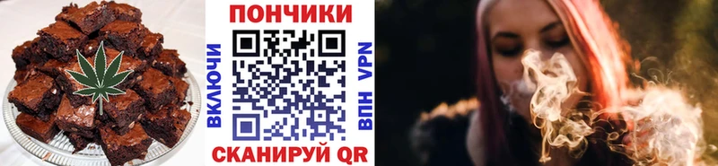 купить наркоту kraken рабочий сайт Еда ТГК конопля Макарьев