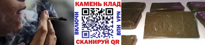 kraken рабочий сайт  Макарьев  ГАШИШ гарик 