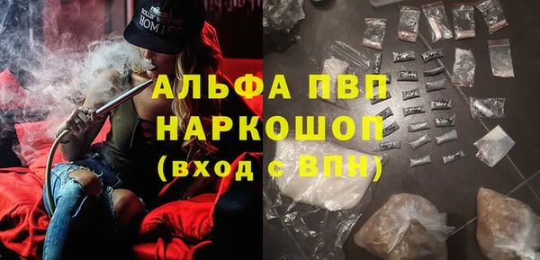 амф Аркадак