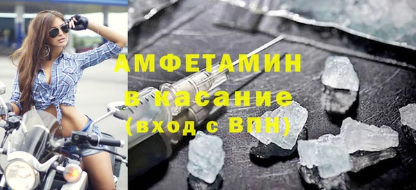 амф Аркадак