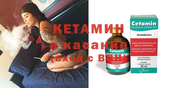 амф Аркадак