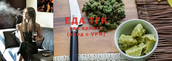 амф Аркадак